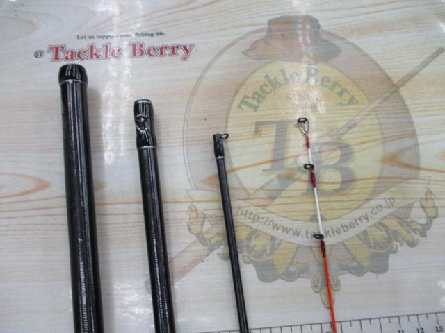 シーリアベイトサグリ 400