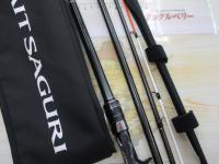 シーリアベイトサグリ 400