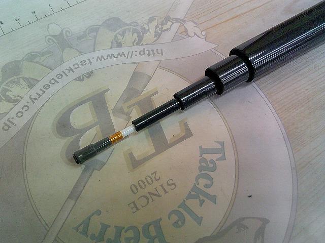 ILリーガル アオリ 2-53