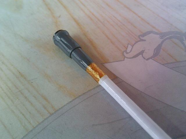 ILリーガル アオリ 2-53