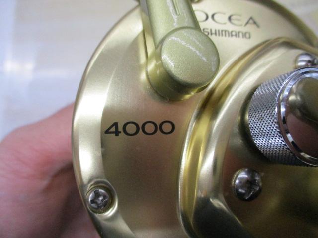 オシアジガー 4000