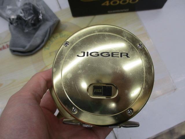 オシアジガー 4000