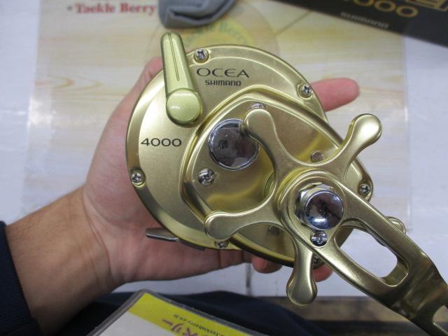 オシアジガー 4000