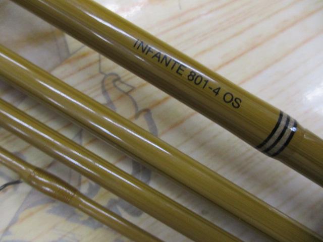 ユーフレックスインファンテ801-4オイカワスペシャル(4ピース