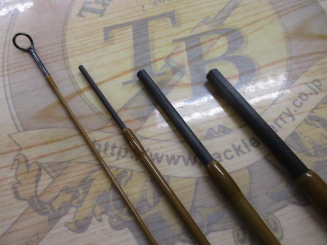 ユーフレックスインファンテ801-4オイカワスペシャル(4ピース