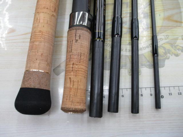 ディアモンスター MX-9S