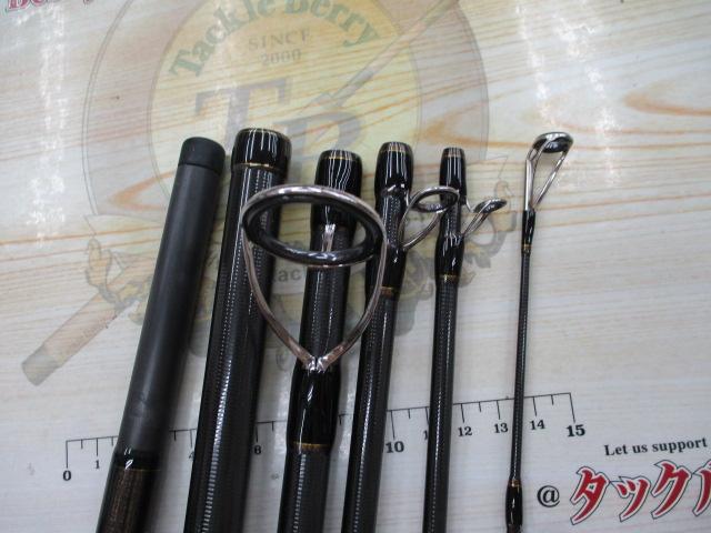 ディアモンスター MX-9S