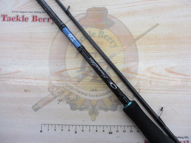 エメラルダスX 86M