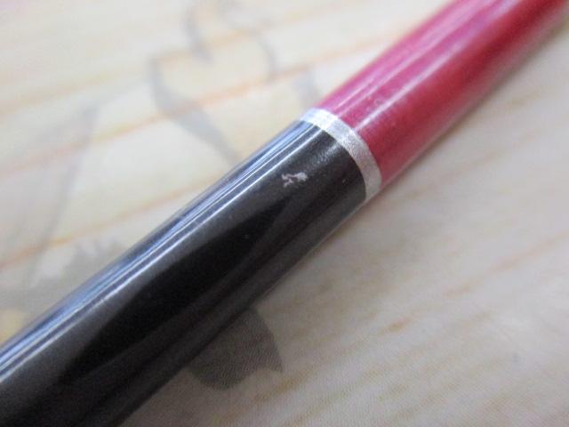 小技小物 硬調120