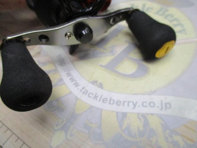 ブラックマックス-L(3rd)