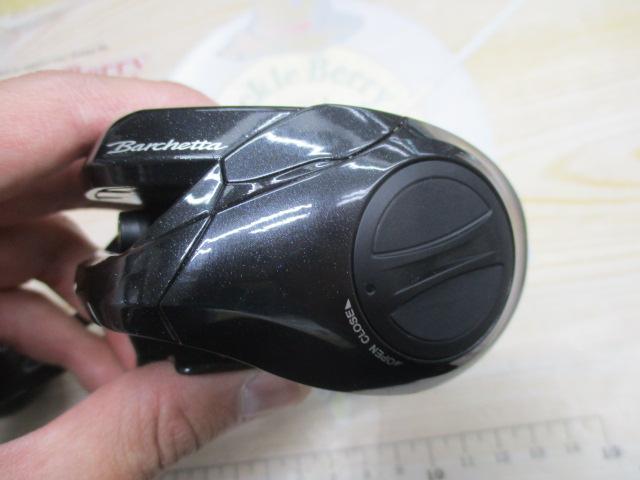 21バルケッタ 300HG