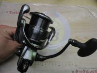 25カルディア LT3000
