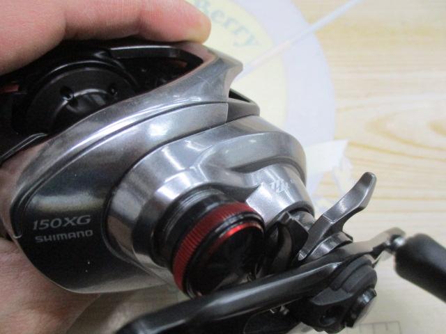 21スコーピオンDC 150XG