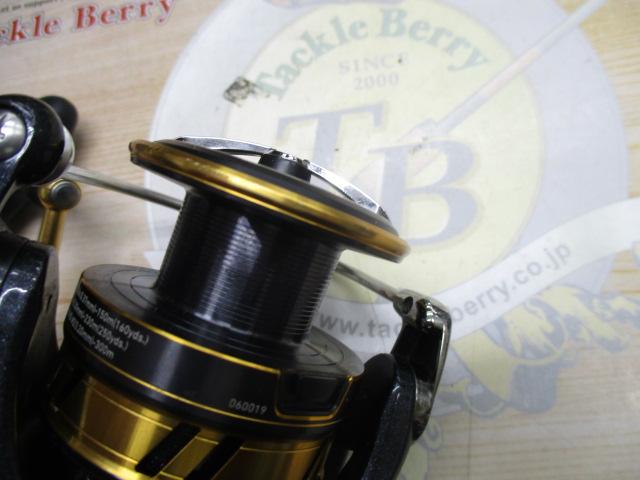 18レガリス LT4000D-CXH