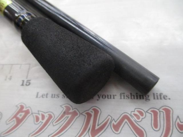 カワハギX H-180・R