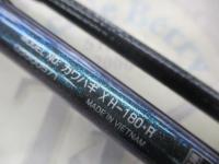 カワハギX H-180・R