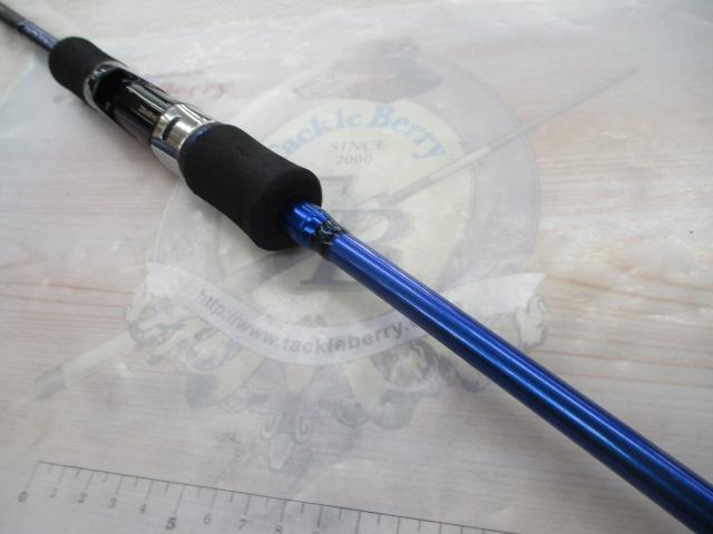 ソルティスト SQ-76UL-S
