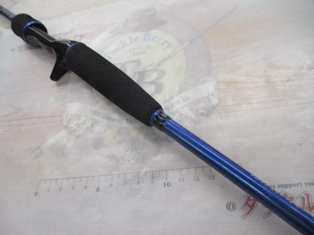 ソルティスト SQ-76LB-S