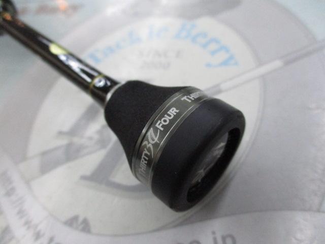 アドバンスメント DFR-511