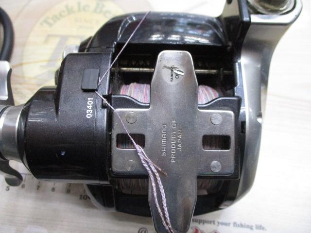 15フォースマスター 3000