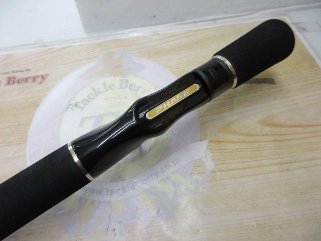 フェイズ PCSC-74X