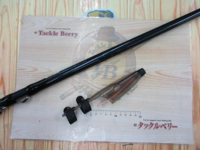 NFベイシス磯 1.5-530