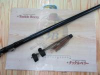 NFベイシス磯 1.5-530