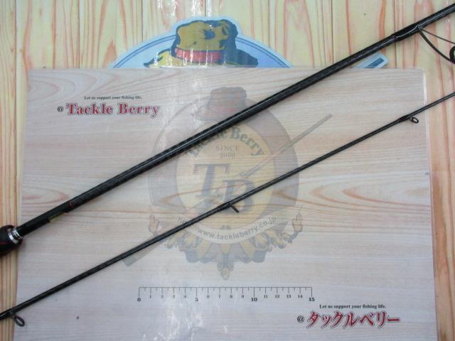 20ゾディアス 268ML-2