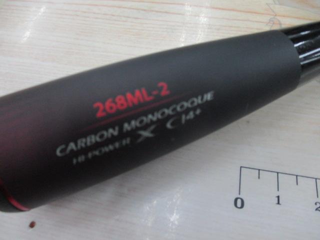 20ゾディアス 268ML-2