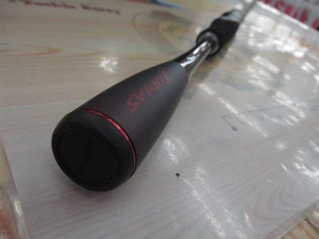 20ゾディアス 268ML-2