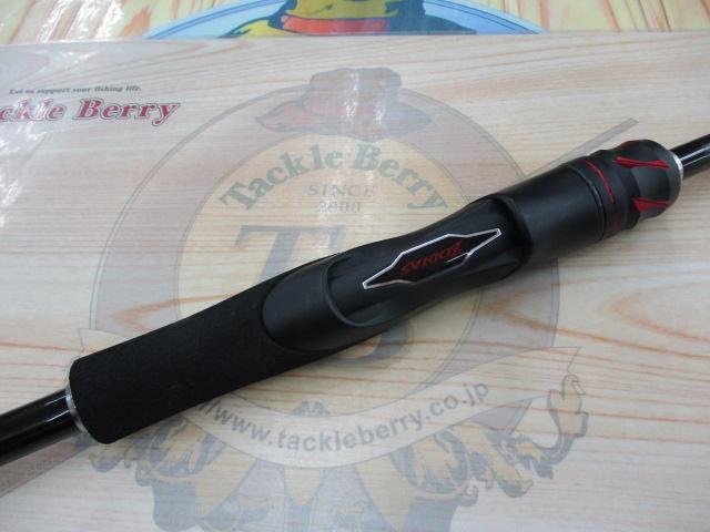 20ゾディアス 268ML-2