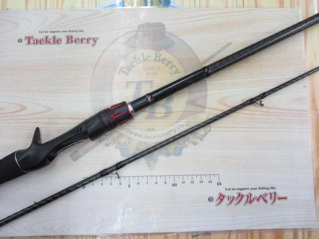 ゾディアス 172H-2