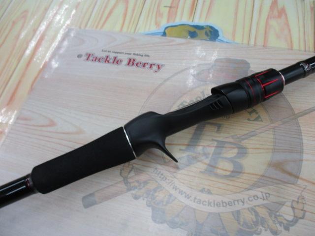 ゾディアス 172H-2