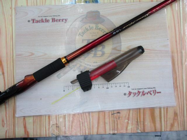 大島フレイムホーク 1.25-50｜＠ベリーネット 日本最大新品中古釣具WEB