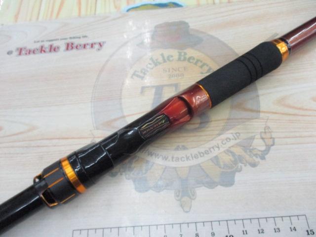 大島フレイムホーク 1.25-50｜＠ベリーネット 日本最大新品中古釣具WEB