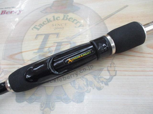 アドバンスメント HSR-610 ver.2