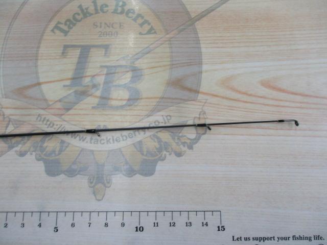 アドバンスメント HSR-610 ver.2