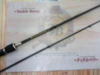 アドバンスメント HSR-610 ver.2