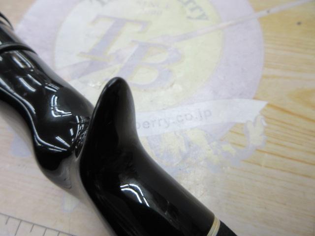 ヘラクレス HCSC-67M