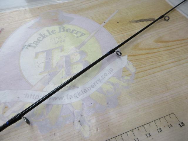 ヘラクレス HCSC-67M