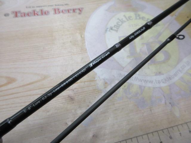 鯵道5G AD5-S582L/AJI