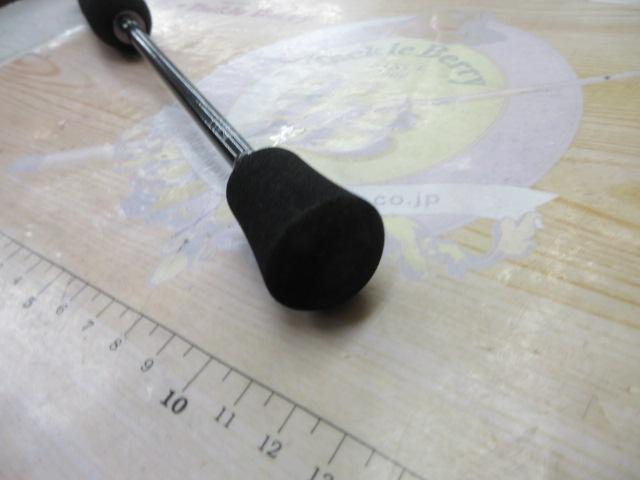 鯵道5G AD5-S582L/AJI