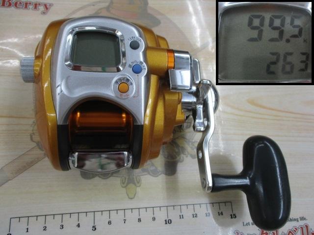 シーボーグ 250FB