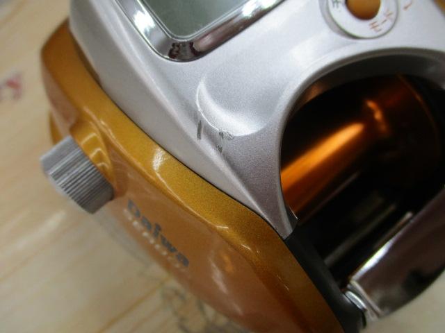 シーボーグ 250FB