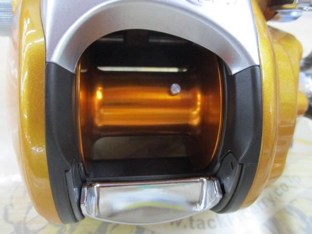 シーボーグ 250FB