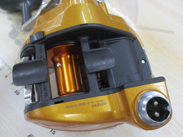 シーボーグ 250FB