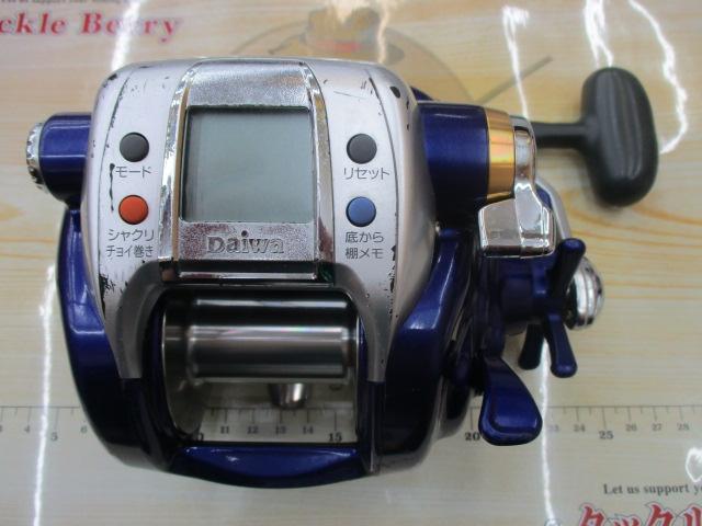 ハイパータナコン 600Fe