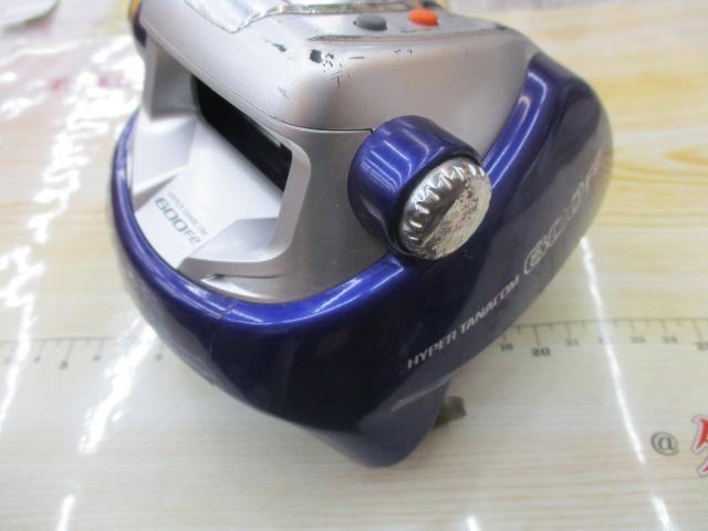 ハイパータナコン 600Fe