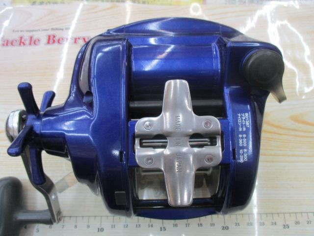 ハイパータナコン 600Fe