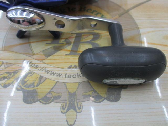 ハイパータナコン 600Fe